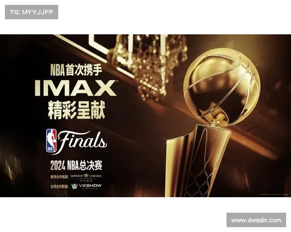 全新虚拟观赛体验开启 NBA赛事沉浸式观看革命即将来临 全新虚拟观赛体验开启 NBA赛事沉浸式观看革命即将来临