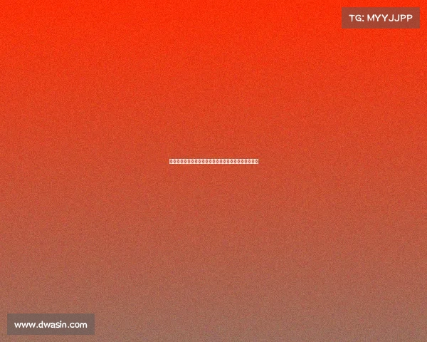 迪马济奥透露米兰已就博尼费斯转会事宜展开接触与谈判