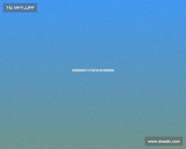 曼联为安东尼标价5000万镑 海鸥 药厂 纽卡均有意引进