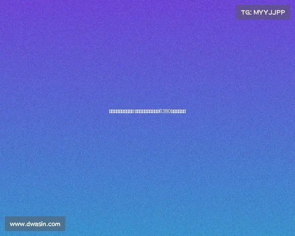 非洲球员转会费排行榜 尼古拉佩佩领衔库杜斯6380万欧位列第六