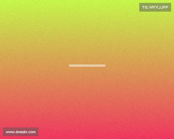 莫斯科斯巴达与米兰就阿德利和埃默松转会进行深入接触