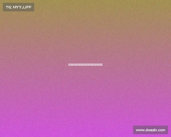 迪马济奥曝那不勒斯再度有意引进米兰中场尤纳斯穆萨