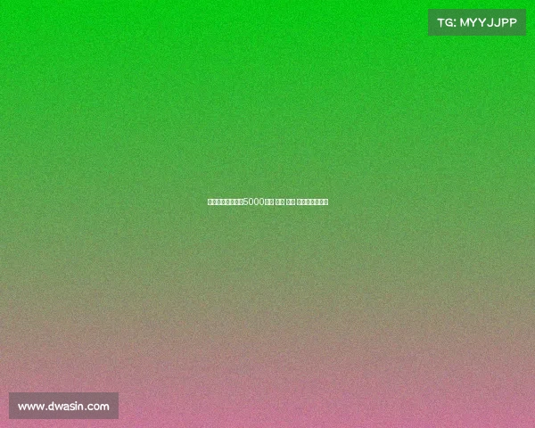 曼联为安东尼标价5000万镑 海鸥 药厂 纽卡均有意引进