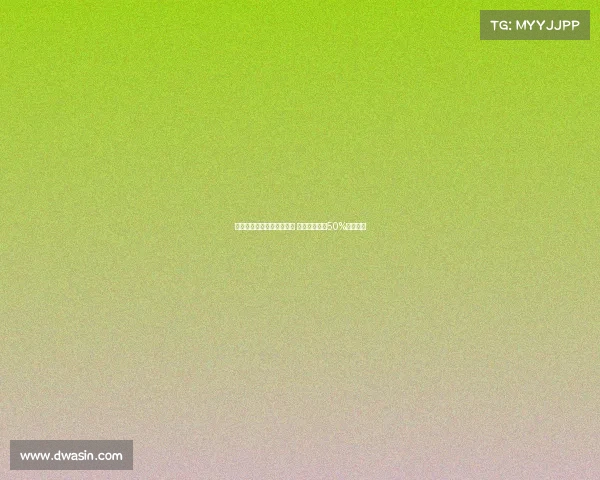 雷尼尔即将加盟米内罗竞技 皇马希望获得50%转售分成