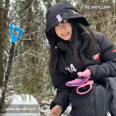 程霏珣